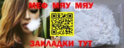 синтетический гашиш Тверь