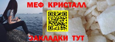 сатива Тара