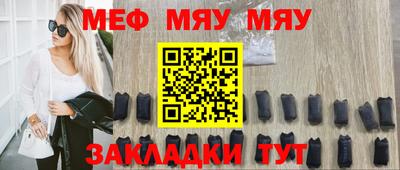 синтетический гашиш Тверь