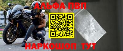 сатива Тара