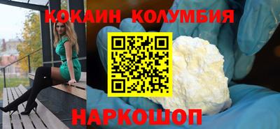 альфа пвп Татарск