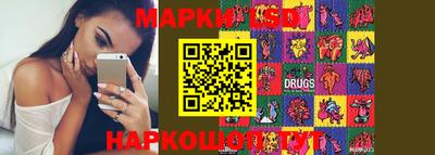 альфа пвп Татарск