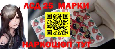 синтетический гашиш Тверь