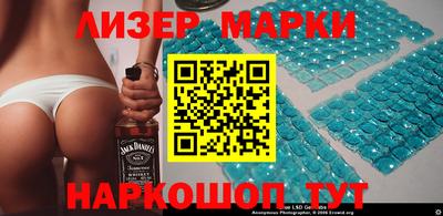 синтетический гашиш Тверь