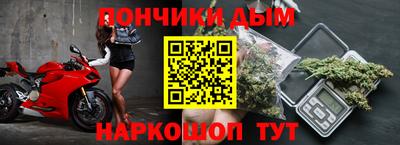 синтетический гашиш Тверь