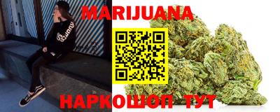 синтетический гашиш Тверь