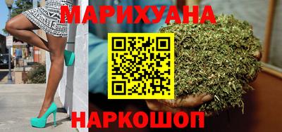 синтетический гашиш Тверь