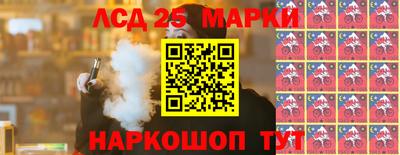 сатива Тара