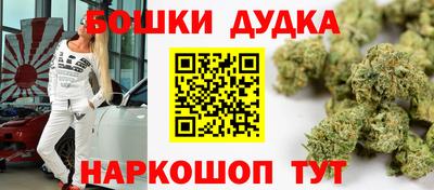 синтетический гашиш Тверь