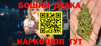 сатива Тара