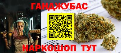 сатива Тара