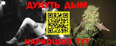 сатива Тара