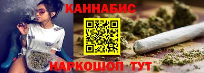 сатива Тара