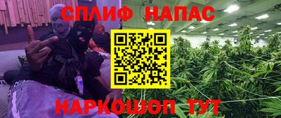 синтетический гашиш Тверь