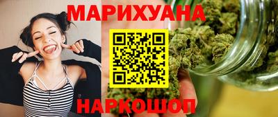 сатива Тара
