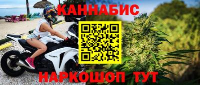синтетический гашиш Тверь