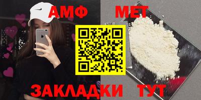 сатива Тара
