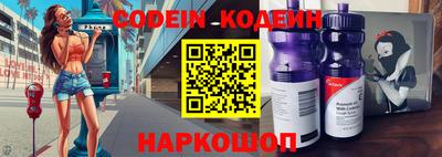 синтетический гашиш Тверь
