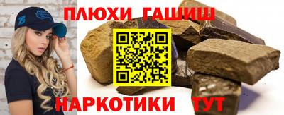сатива Тара