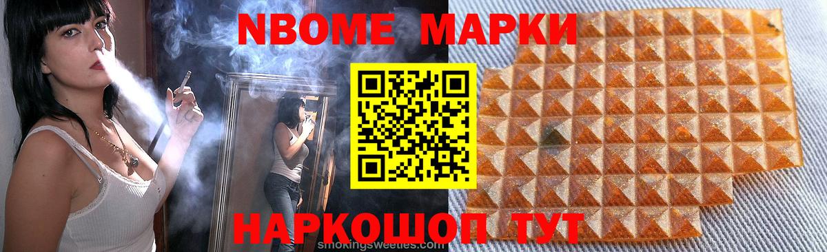 Нефтеюганск  ЛСД экстази кислота  LSD-25 экстази  Вход с VPN  Лсд 25 экстази кислота 