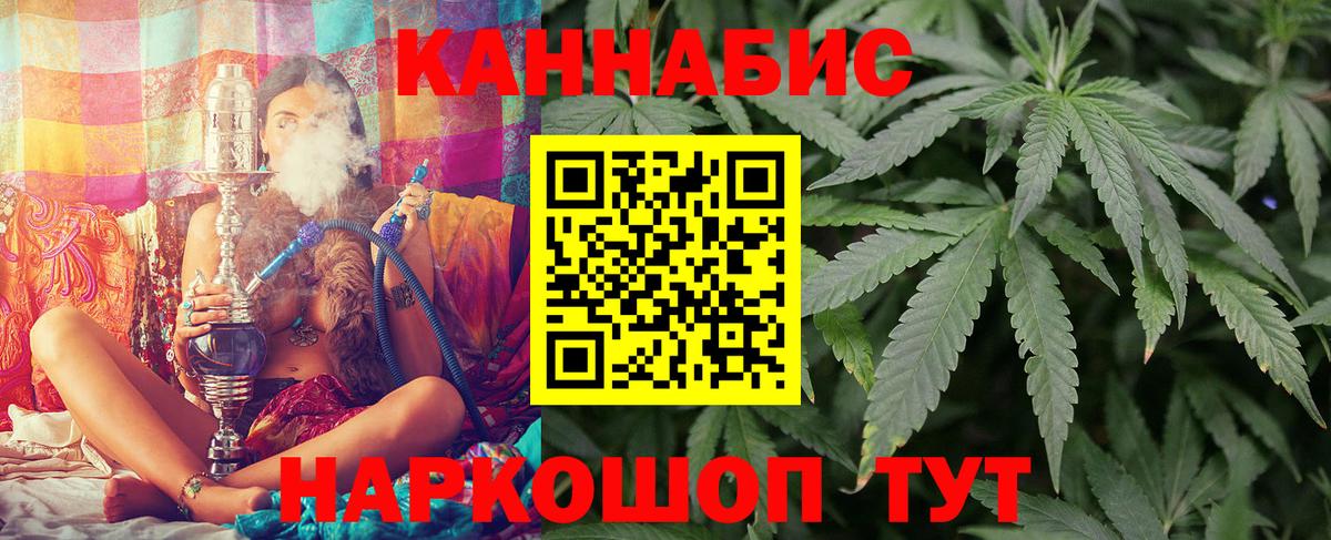 Бошки марихуана Amnesia  Марихуана план  Вход с VPN  Марихуана сатива  Нефтеюганск  Шишки марихуана VHQ 